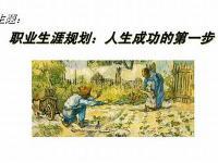 成功职业生涯的第一步：获取东莞电工操作证(东莞电工证哪里打印)