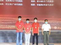 提升职业技能：东莞电工操作证培训(东莞电工证在哪里报名多少钱)