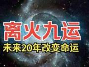 抓住机会，改变命运！东莞电工培训培养电力精英(东莞电工培训机构有几家)