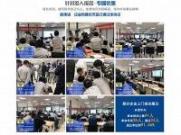 东莞市大岭山镇电工证考试费用是多少？(东莞考电工证大概需要多少钱)