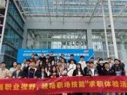 拓展职业视野：中级电工资格证书探寻之旅(中级电工资格证书有什么用)