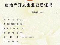 成功案例分享：东莞电工上岗证考证经验谈(东莞电工考试实操好过吗)