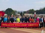 技能提升新征程：东莞麻涌电工培训课程全面剖析(东莞市麻涌镇电工招聘信息)