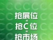 抢占市场先机：东莞电工熟练工证书获取攻略(东莞电工职业资格证)