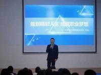 成就职业梦想：东莞凤岗电工证的职业前景展望(东莞电工证快速拿证)