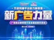 掌握技术窍门：东莞电工培训经验分享(东莞电工证培训机构)