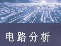 就业新方向：东莞电工培训解读(东莞哪里学电工)