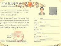实现东莞中级电工证报考资格的步骤(东莞初级电工证在哪里报名多少钱)