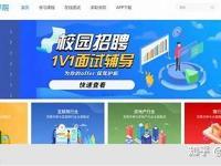 如何高效备考东莞低压电工证？