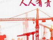 安全生产，人人有责：东莞电工安全培训全面展开