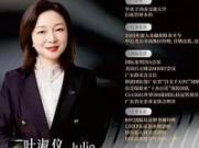 打造行业精英：东莞电工实地培训揭秘(东莞电工培训机构有几家)