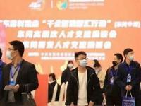 开启技能之门：东莞电工实践教学的引领者