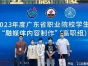 专业技能，源自东莞电工培训的力量(东莞市电工培训技术学校)