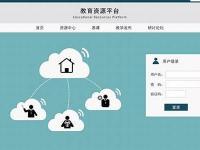 如何利用在线资源辅助东莞电工证考证的备考？(东莞电工考证培训)