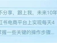 成功之路指南：东莞凤岗电工证的培训与考试技巧(凤岗电工快速培训考证)