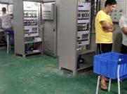 常平镇电工培训班，学习实践并获得认证(东莞常平电工)