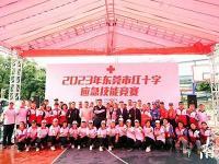 技能提升，东莞高压电工培训等您来参加(东莞高压电工招聘)