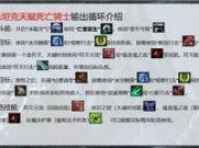 技能升级路线图：樟木头电工培训探秘(樟树市电工培训学校)