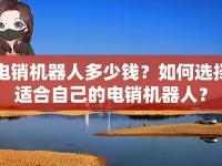 如何选择适合自己的电工证培训机构？东莞专题(东莞电工考证培训)