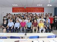 技能提升路上的东莞电工培训选择！(东莞市电工培训学校)