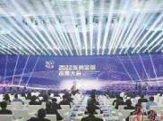 开启新征程：东莞市凤岗区电工证培训为您铺就成功之路