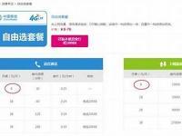 如何在东莞快速办理电工证？(东莞电工证在哪考)