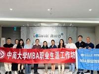 未来职场领航：东莞电工培训指南！(东莞市哪里有电工培训学校考证)