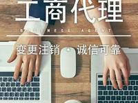 如何在东莞注册建筑电工证？(东莞电工证要怎么考)
