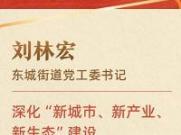 持续学习：东莞市东城区电工培训机构概述(东莞电工培训班)