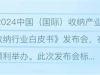 奠定行业根基，东莞高培电工培训学校的独特之