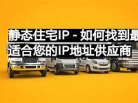 如何在东莞找到最适合的电工培训机构？(东莞电工证培训机构哪个好)