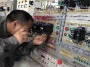 东莞电工证考试前的准备工作有哪些？(东莞考电工证大概需要多少钱)